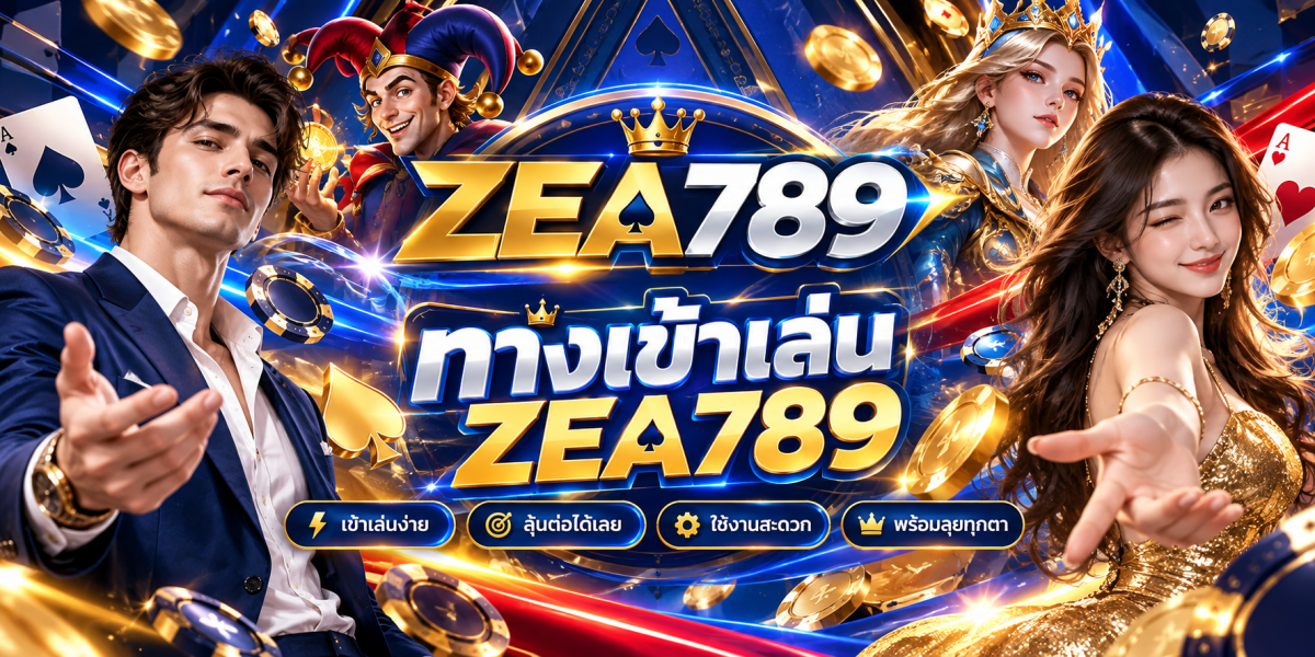 แบนเนอร์คาสิโน ZEA789 ราชาแห่งเกม