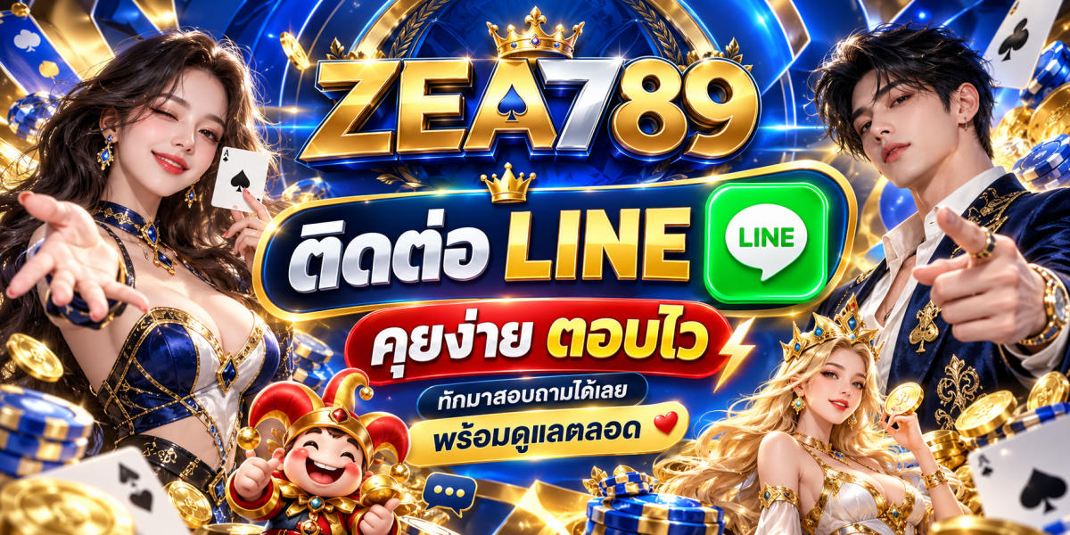 แบนเนอร์คาสิโนหรู ZEA789